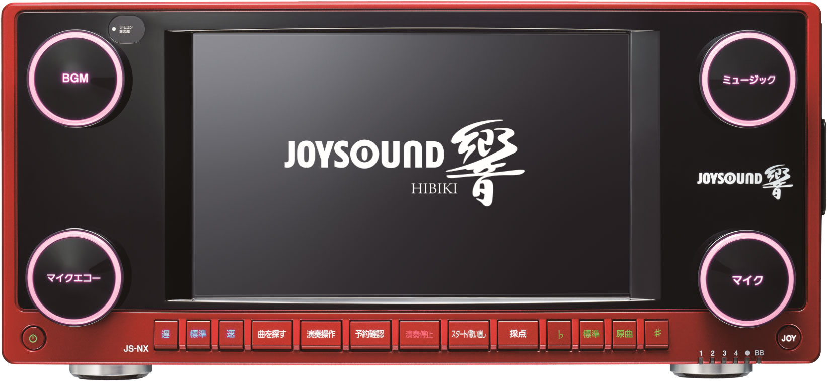 JOYSOUND 響の写真